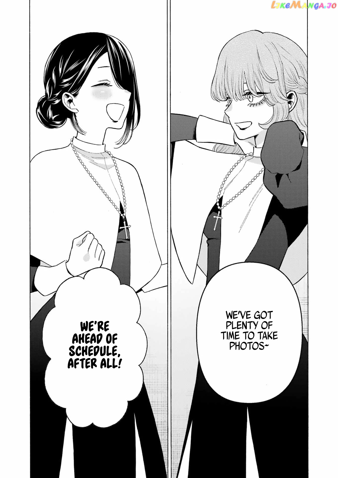 My Dress-Up Darling, Chapter 82 image 18